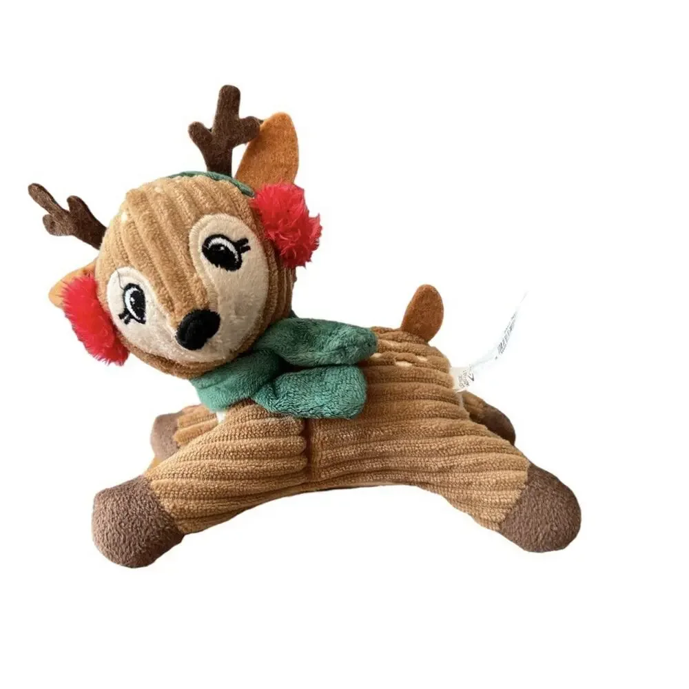 Starbarks Christmas Coffee Dog Plush Toy Holiday Hot Chocolate Reindeer Set 3